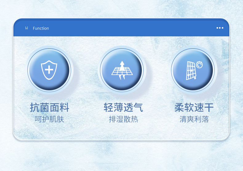 禄劝针织定做运动服厂家公司883143/883144(图2)