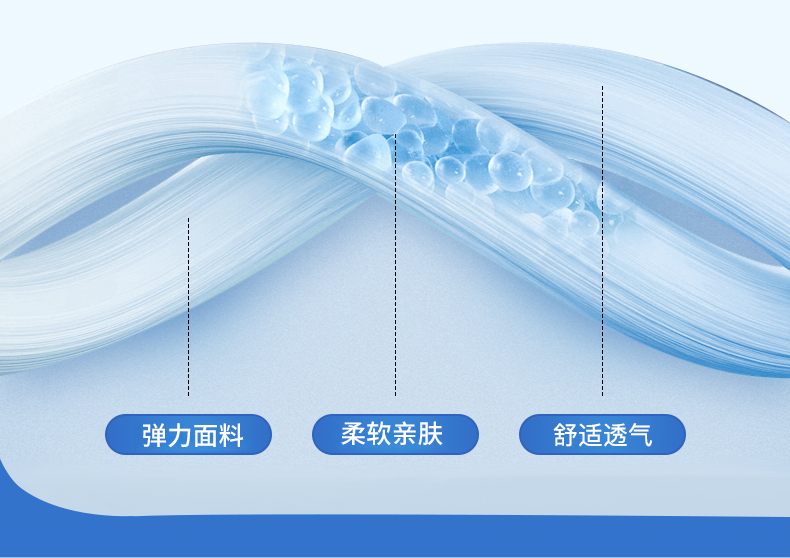 禄劝针织定做运动服厂家公司883143/883144(图4)