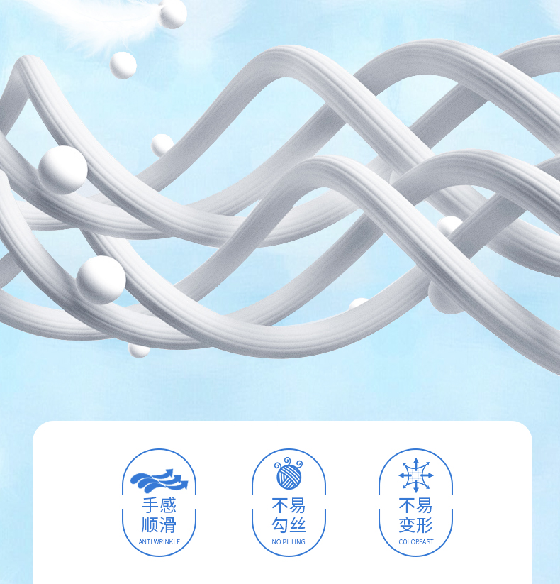 寻甸企业团体运动服圆领T恤定制厂家883145/883146(图7)
