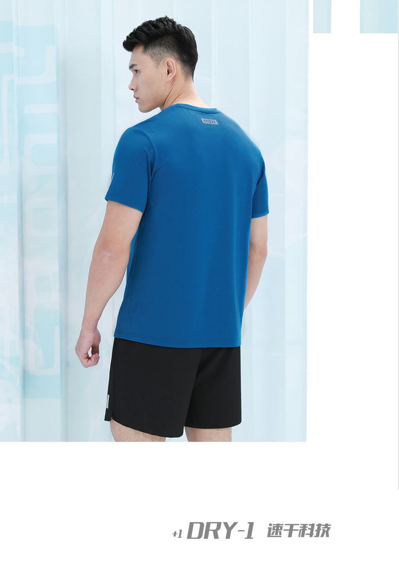 寻甸企业团体运动服圆领T恤定制厂家883145/883146(图15)