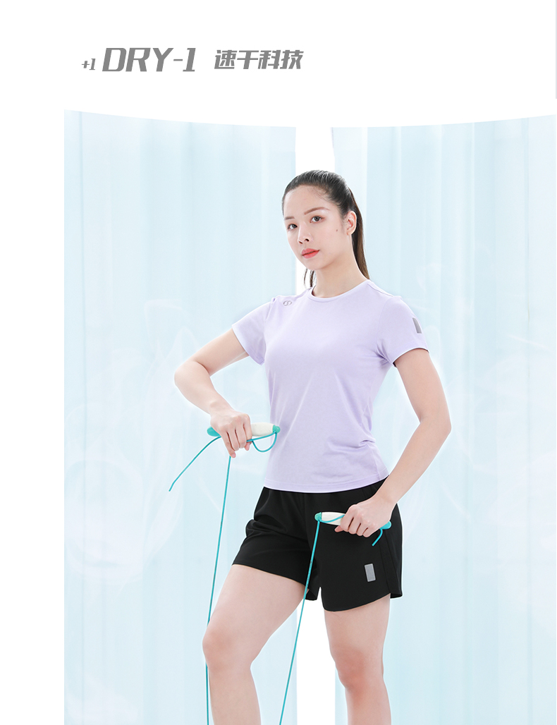 寻甸企业团体运动服圆领T恤定制厂家883145/883146(图18)