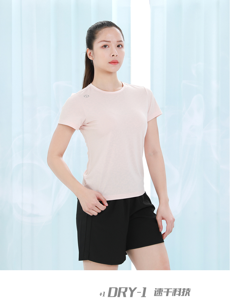 寻甸企业团体运动服圆领T恤定制厂家883145/883146(图21)