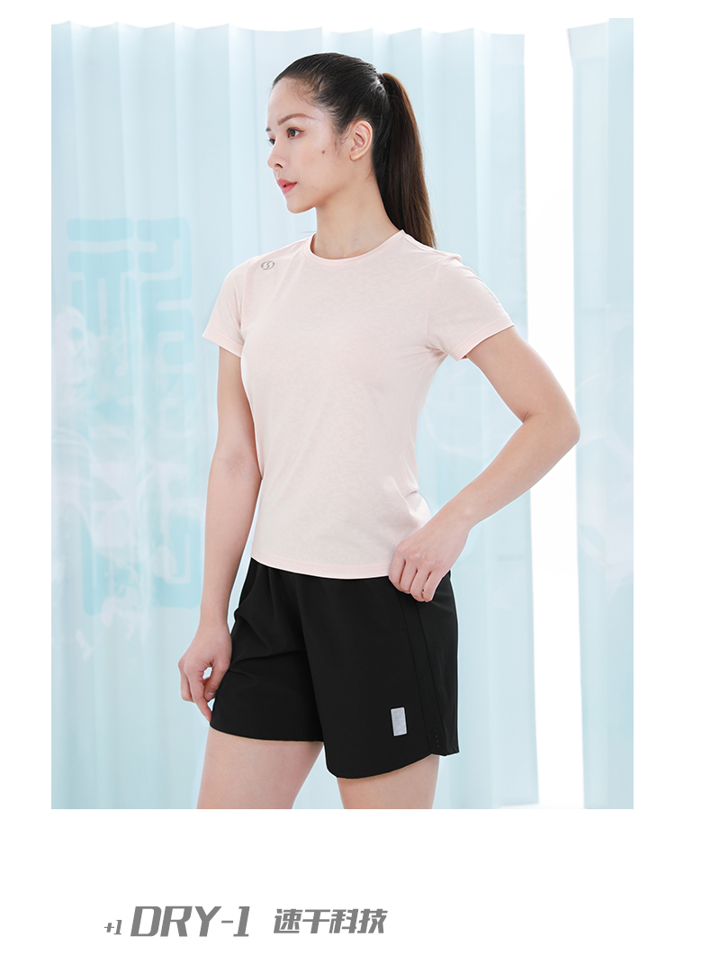 寻甸企业团体运动服圆领T恤定制厂家883145/883146(图22)