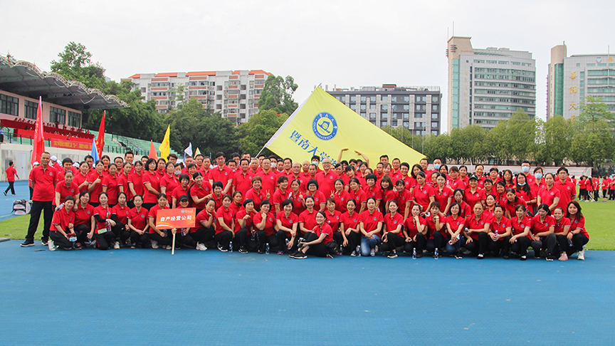 暨南大学环校跑活动团体运动服装定制案例