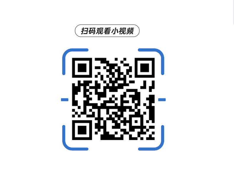 大关鼎盛中国国潮元素羽毛球服运动T恤团购定做厂家883163/883164(图21)