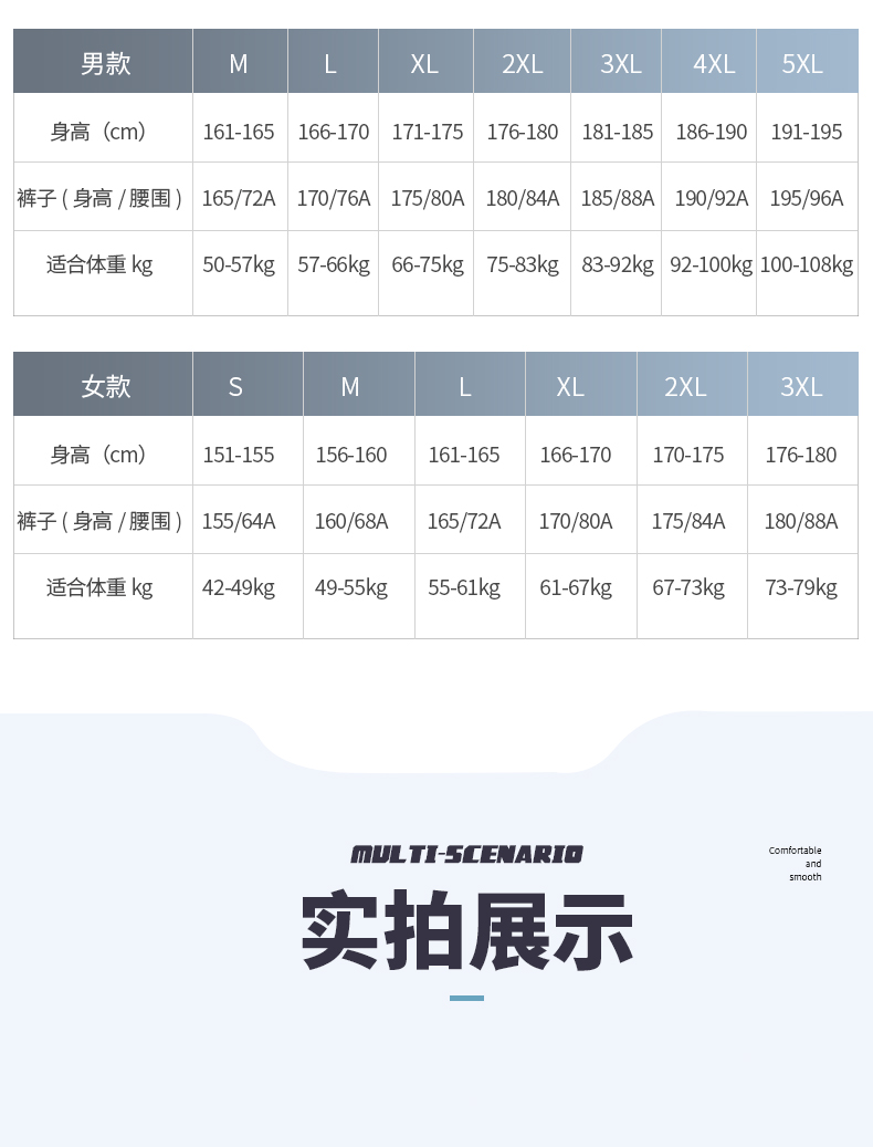 2335 图11