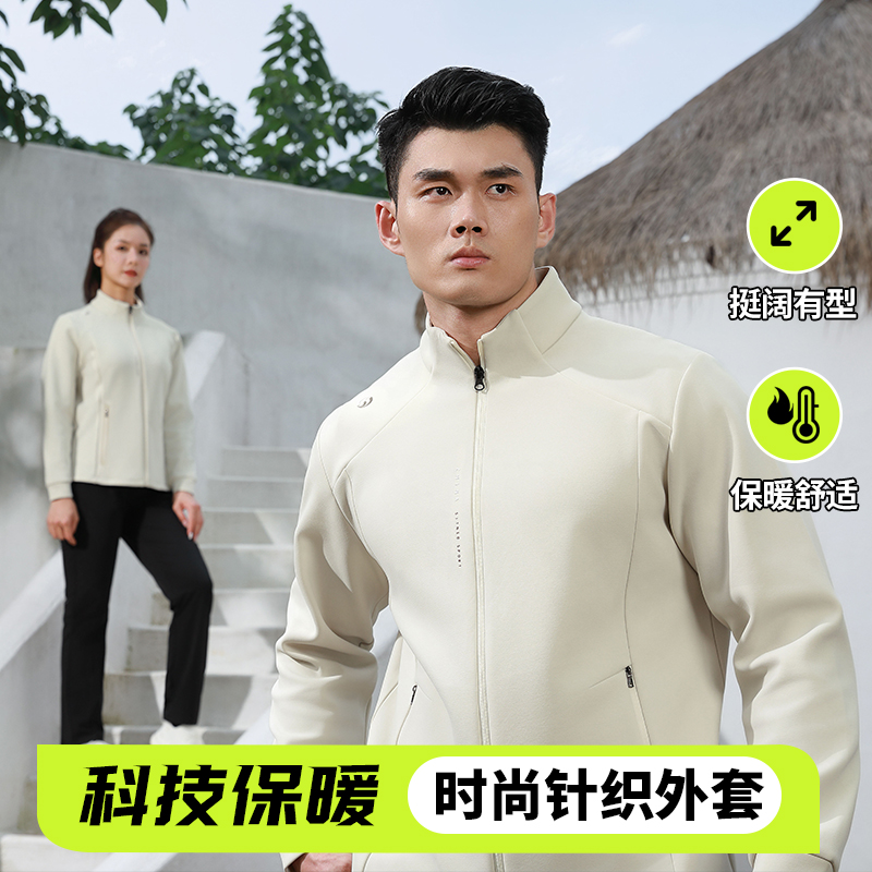 时尚针织外套399111/399112