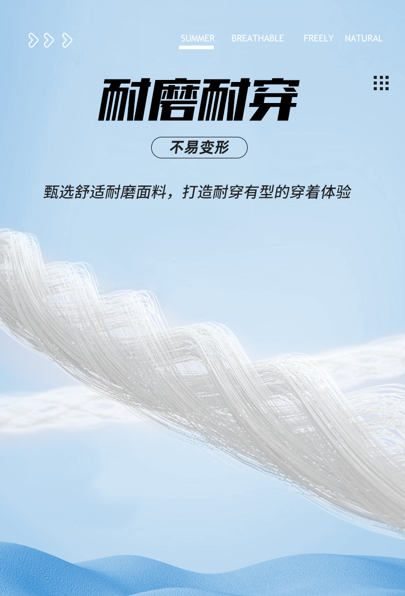 师宗企业工作服定做休闲T恤生产厂家883151/883152(图7)