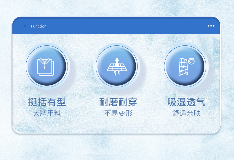 师宗企业工作服定做休闲T恤生产厂家883151/883152(图2)