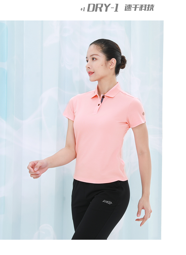 师宗企业工作服定做休闲T恤生产厂家883151/883152(图20)